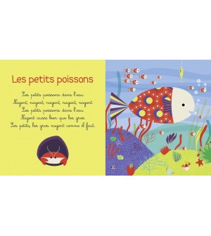 Livres Sonores 🎵 Livres d'éveil musical pour enfants (2)